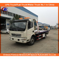 Dongfeng 4X2 3tons Flachbett Abschleppwagen, 4t Abschleppwagen zum Verkauf